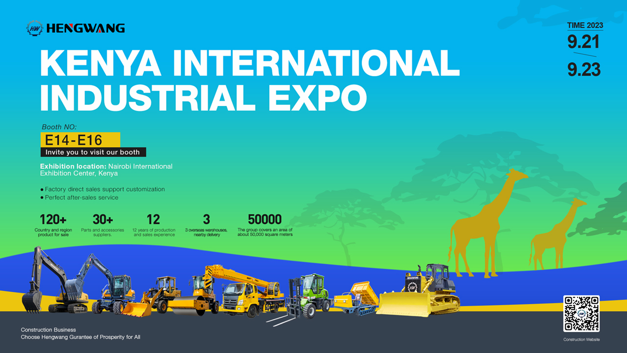 Hengwang Group invites you to the Kenya International Industrial Exhibition.
