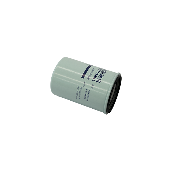 Fuel fine filter element